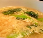 青菜の玉子スープ